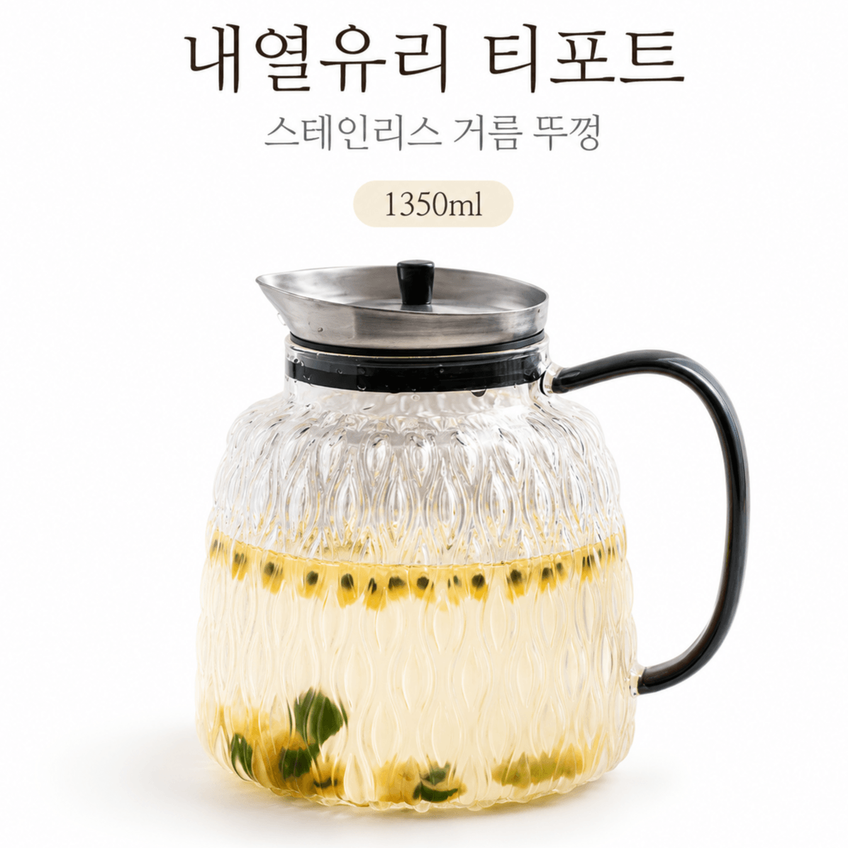 DSL022 Coupang 실제 운영 상품 자료