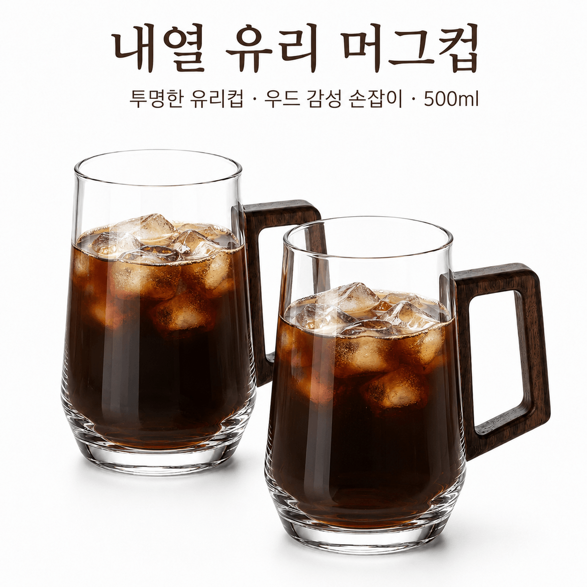 DSL009 Coupang 실제 운영 상품 자료