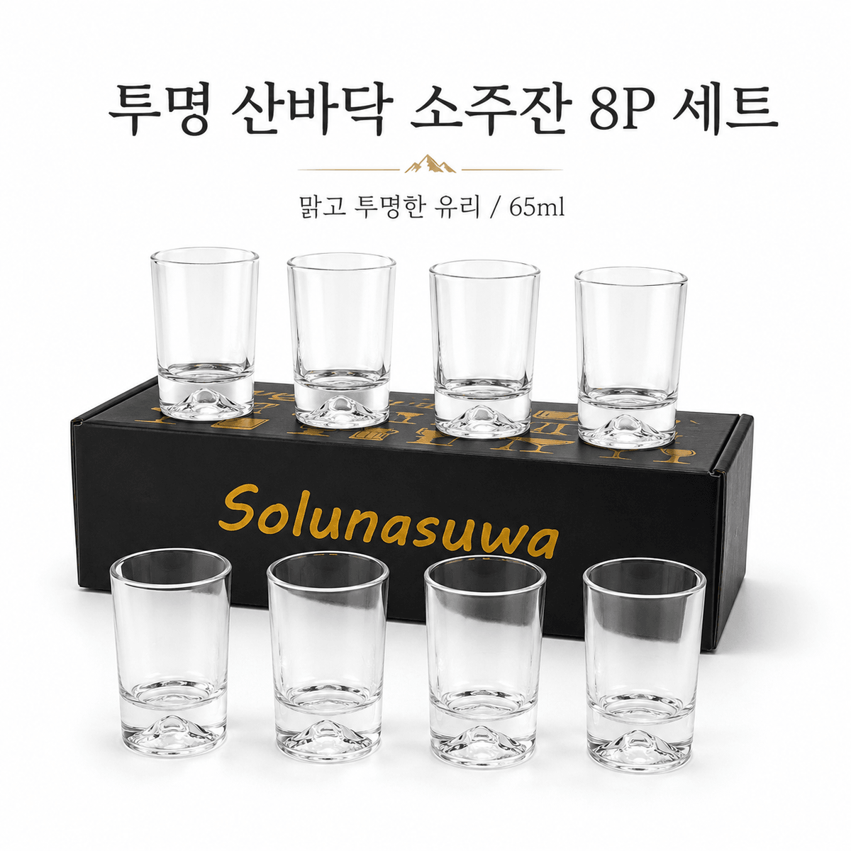 DSL026 Coupang 실제 운영 상품 자료